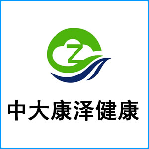 山西省|中大康泽健康