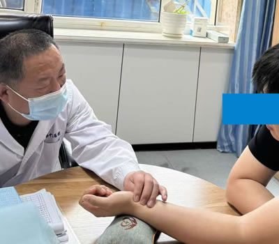山西省|长春中医王兆国 别让难言困扰，偷走你的幸福！