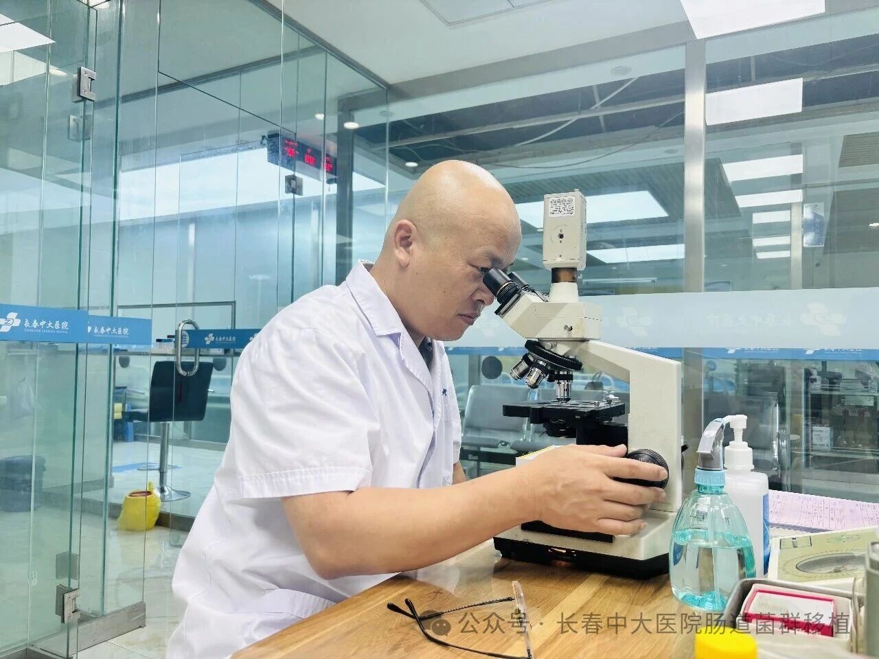山西省|高朋磊医师：左手男科临床，右手肠道菌群移植深入研究